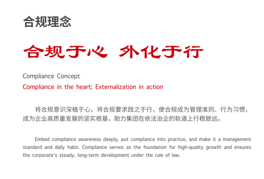 051772693333109566.png 01.png